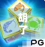 胡了麻将免费下载，是便捷还是陷阱？揭秘这款免费游戏背后的真相！